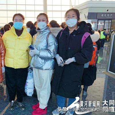 武汉市哪个省中医院妇科