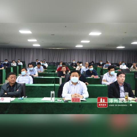 保定市水加压费的长尾关键词有什么