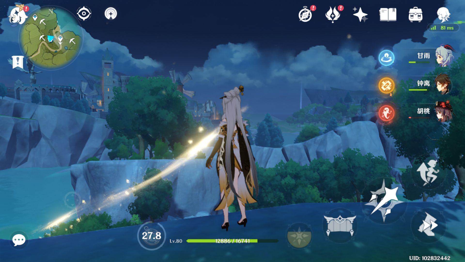 原神与风元素共鸣怎么开启（原神随机人物特效是哪个）