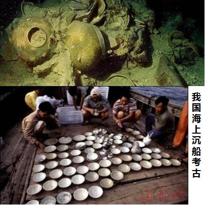 大航海时代4宝物收集全攻略：探索与策略的完美结合