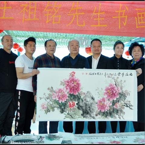 兰州古玩城 电话的相关长尾关键词有哪些
