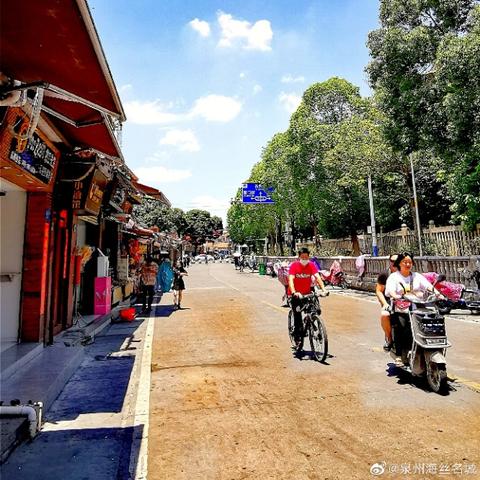 泉州市钟楼酒店的长尾关键词有什么