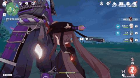 原神平民怎么组队打深渊（原神深渊怎么开多人）