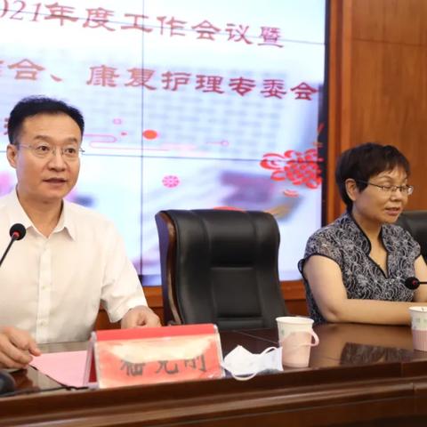 供暖时间潍坊市2021的长尾关键词有哪些