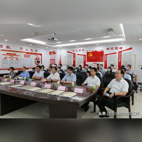 临沂市活动中心怎么样