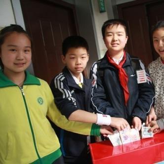 武汉市小学网报需要什么