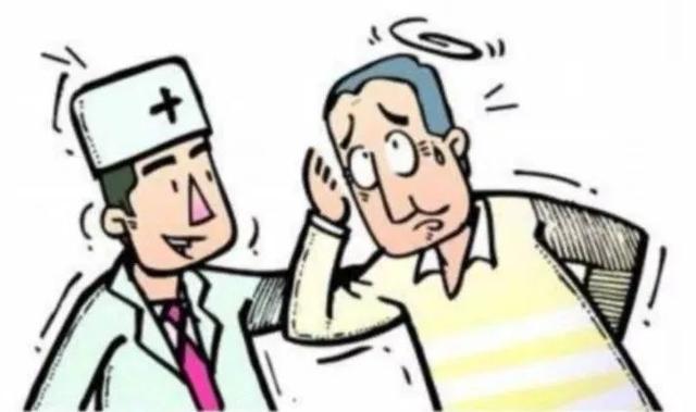 眼睛也会中风吗 眼睛也会中风吗