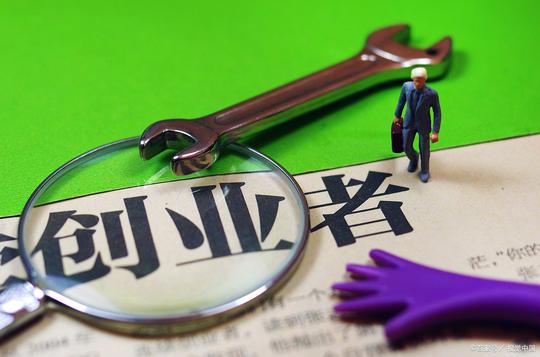 大学生创业挣学费，走自媒体真的很难吗？