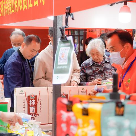 三明有那些特产？