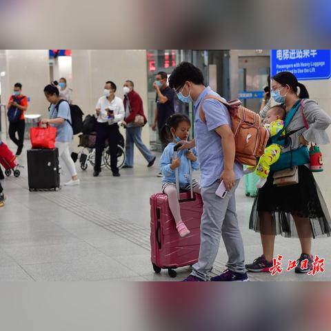 武广地铁站叫什么？