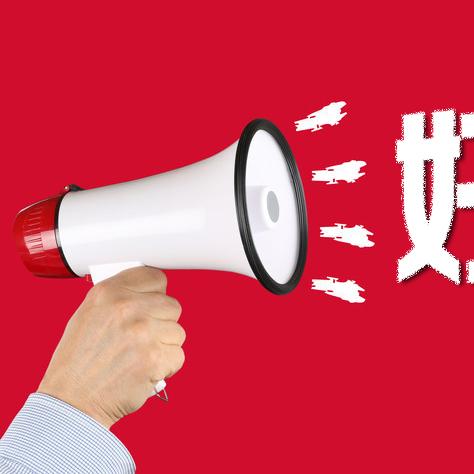 西安市的高中老师需要什么条件