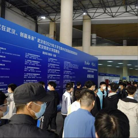 [羽毛球群聊苏州]长尾关键词有什么