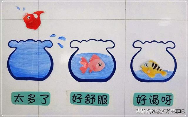 夏天孩子怎么喝水比较好