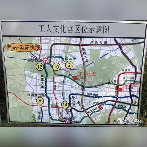 长沙准生证办理流程相关长尾关键词有哪些