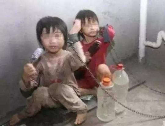 如何解决人口贩子