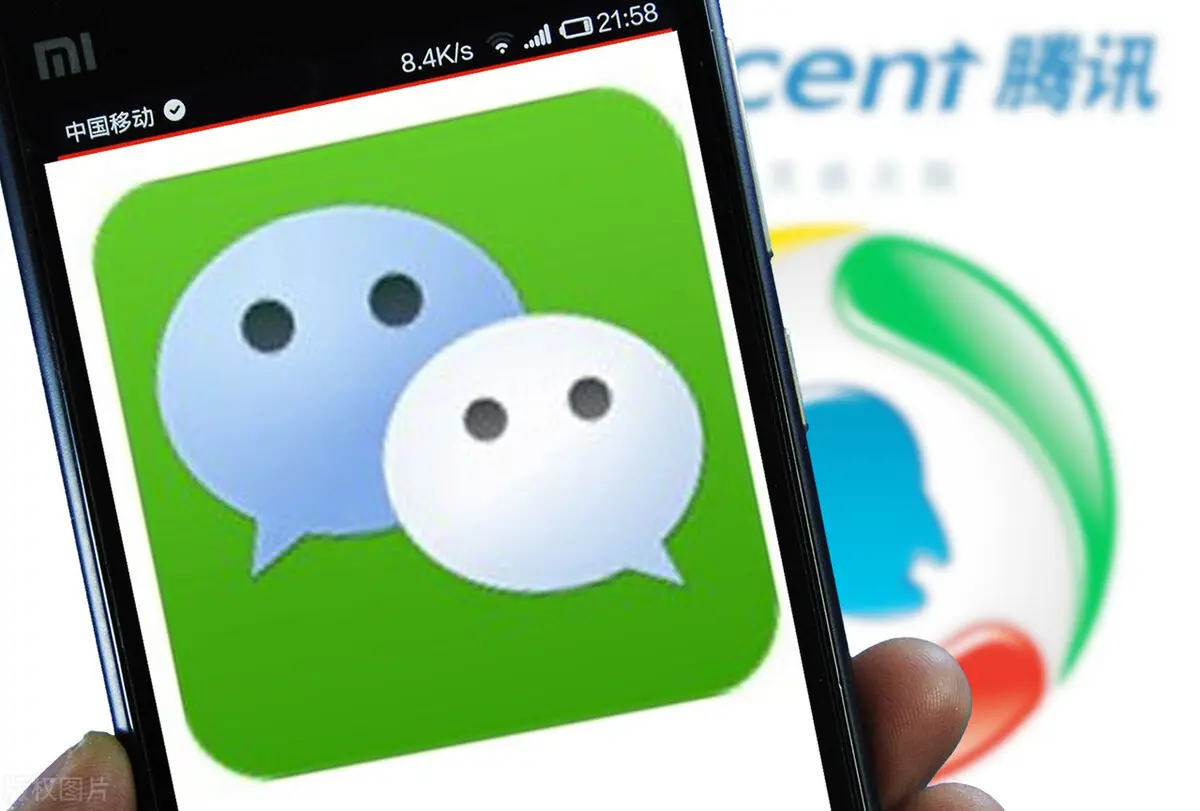 微信订阅号和公众号的区别 订阅号和公众号的区别