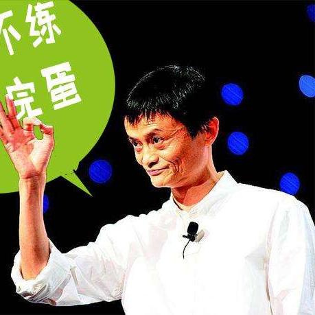 实体店加微商怎么做