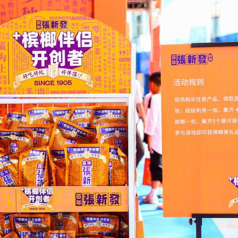街舞班长沙相关长尾关键词有哪些