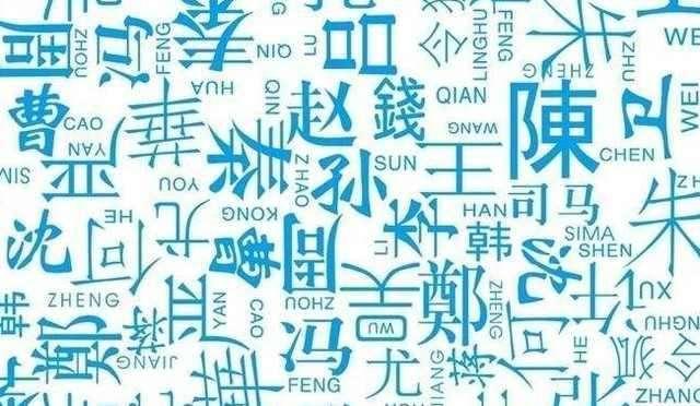 宝宝起名特别名字怎么起(需要其他家庭成员的同意吗)