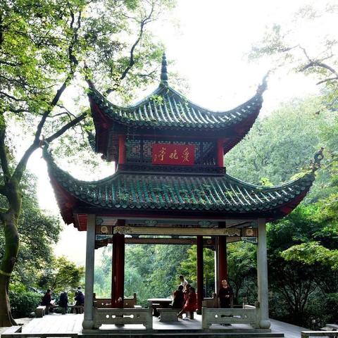 长沙市属于什么省的