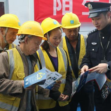 温州市机场大巴站点的长尾关键词有哪些