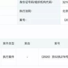 跨境电商收费渠道有哪些
