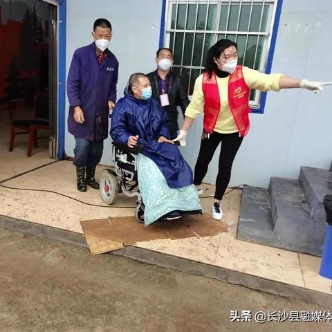 长沙市哪个区疫情不严重