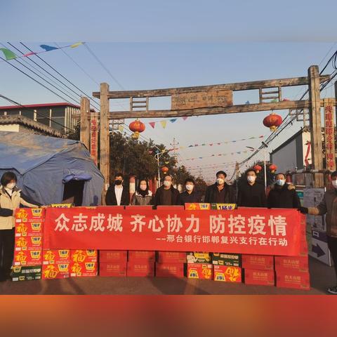 邯郸市物资总会国企的长尾关键词有什么