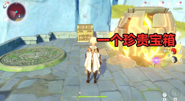 原神中最开始的宝箱怎么拿(原神怎么看地区获得的宝箱数)