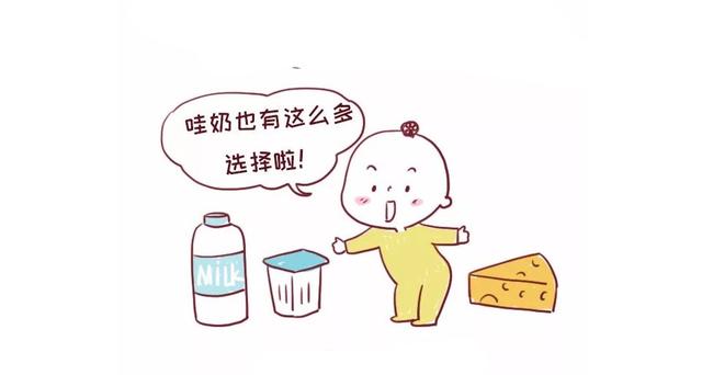 宝宝乳糖不耐受怎么判断