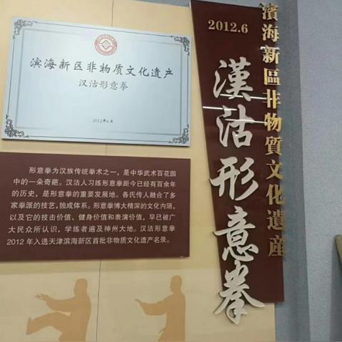 【天津藏书票】相关长尾关键词有哪些