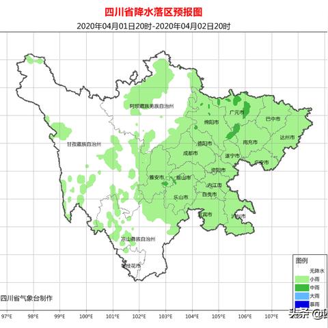 凉山天气状况分析-第2张图片-其人生活百科