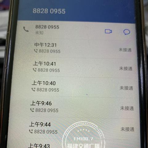 福建青口公司怎么样