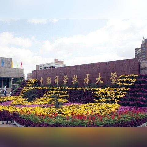 合肥供电热线电话相关长尾关键词有哪些