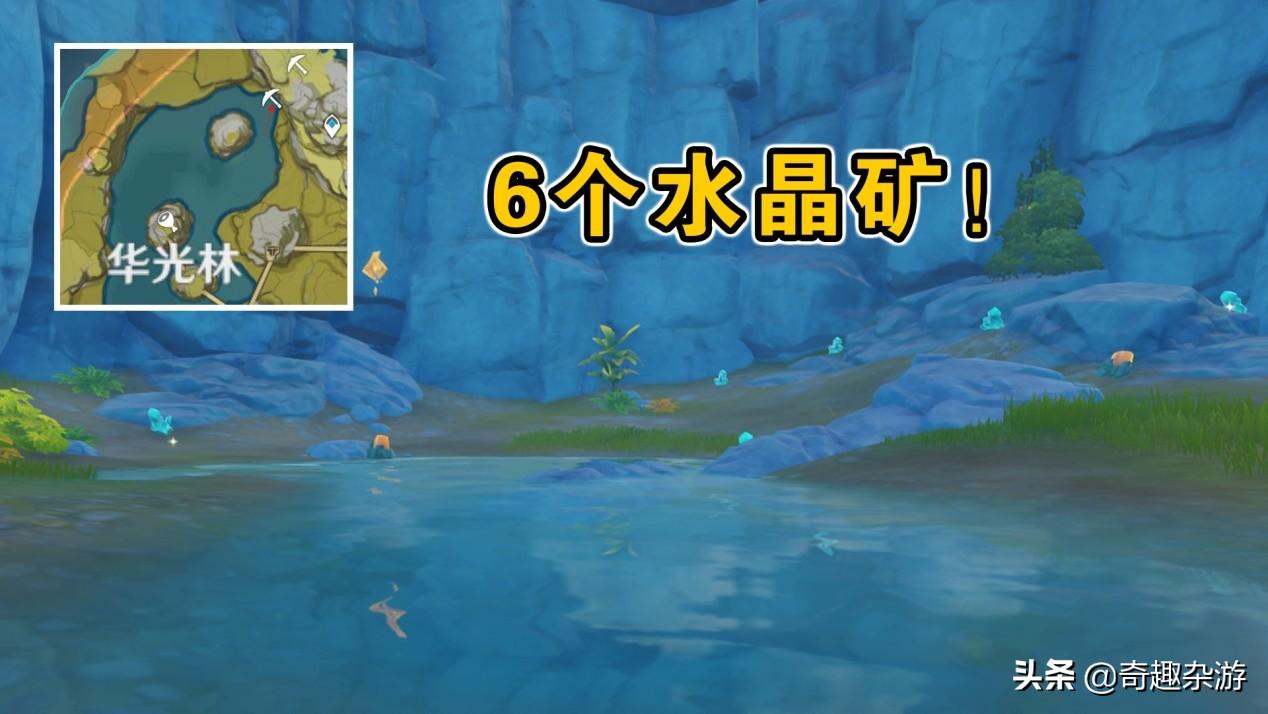 原神萌新怎么得琥珀啊（原神哪里肉最多）