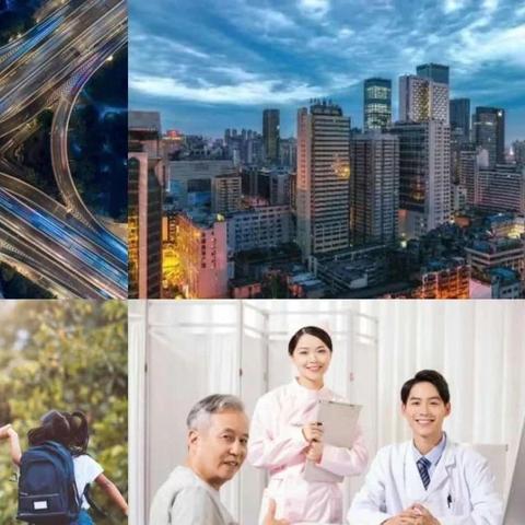 成都市九中学校怎么样