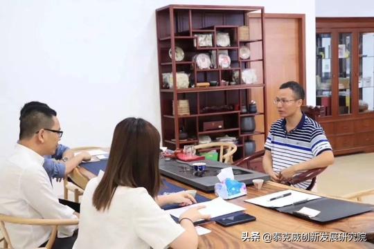 创新创业中国行｜泰克威走进100家高端制造业—广东盈骅新材料