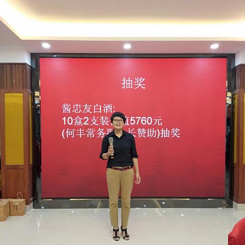 河南恒路物流的相关长尾关键词有哪些