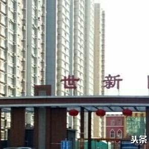 保定市清理暖气的长尾关键词有哪些