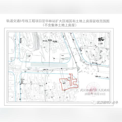 武汉市江岸和江汉哪个好
