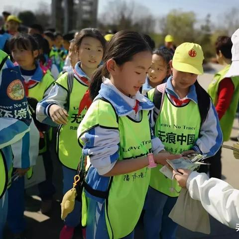 济南市以什么命名的大学