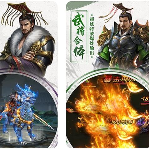 地下城勇士高爆版：快速提升战斗力的进阶攻略