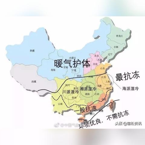 【合肥今日气温】2025年11月30日合肥气温是多少