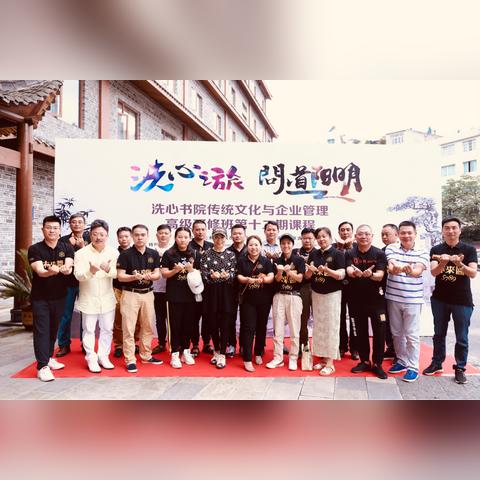 温州市到漳州市多远的长尾关键词有什么