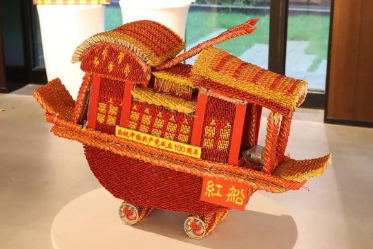 红船映初心！快来围观上海福彩即开票手工艺品大赛获奖作品