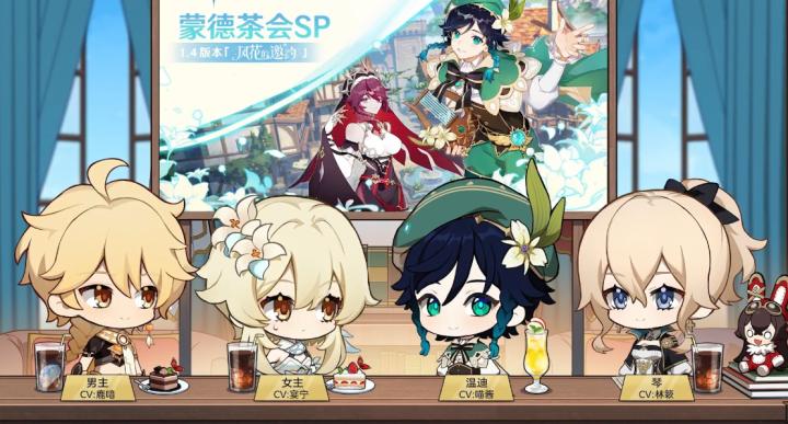 原神雷击木任务怎么触发（八重神子什么时候进卡池）