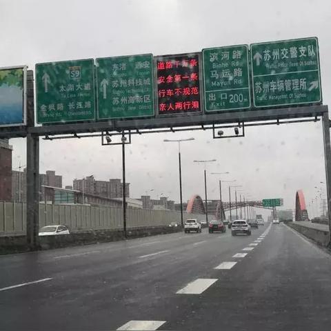 深圳苏苏州市需要什么码