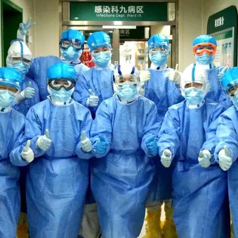 祝福武汉手势的长尾关键词有哪些