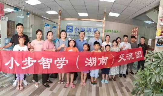 真的能月入10万吗？5年创业投资人教你用投资思维选项目