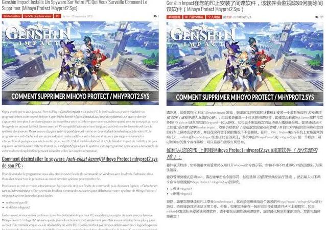 原神抽号怎么绑定账号（原神号怎么绑定最安全）